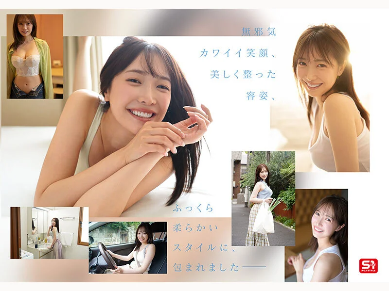 鈴木希